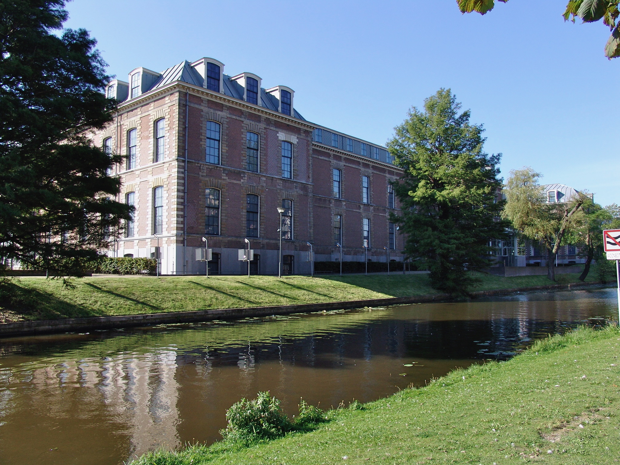 Leids Museum voor Volkenkunde