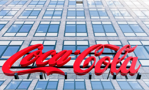 Coca Cola Bottelarij Dongen